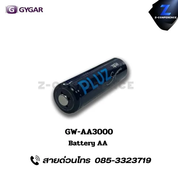 GYGAR GW-AA3000 Battery AA ถ่านชาร์จ AA ไมโครโฟน