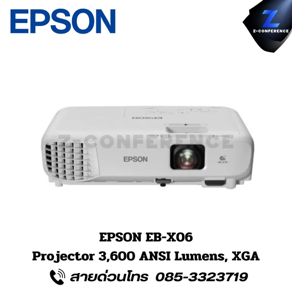 EPSON EB-X06, Projector 3,600 ANSI Lumens XGA, projector
